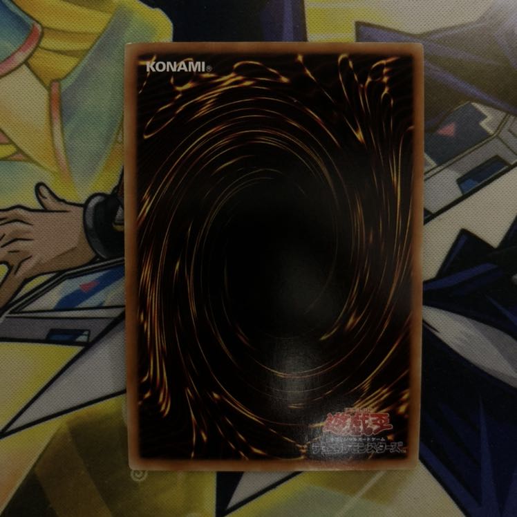 BF-精鋭のゼピュロス UR 1枚