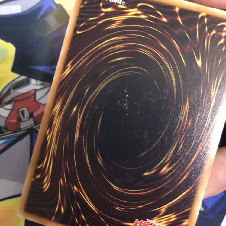 スターダスト・ドラゴン/バスター SR 1枚