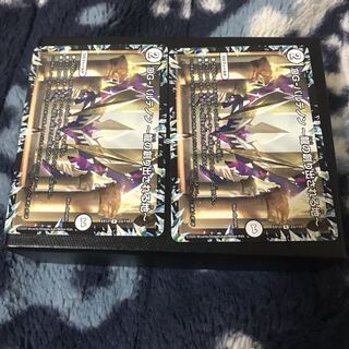 DG-パルテノン -龍の創り出される地-