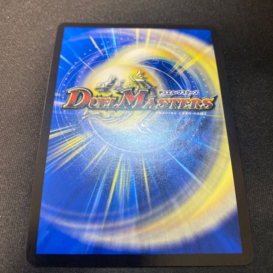 希望の絆鬼修羅プロモ