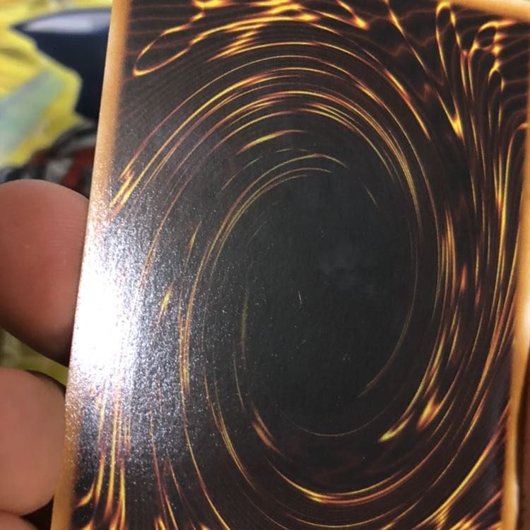 レインボー・ネオス UL 1枚