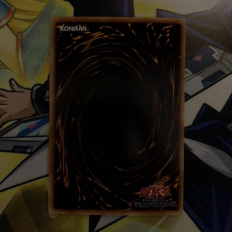 レインボー・ネオス UR 1枚