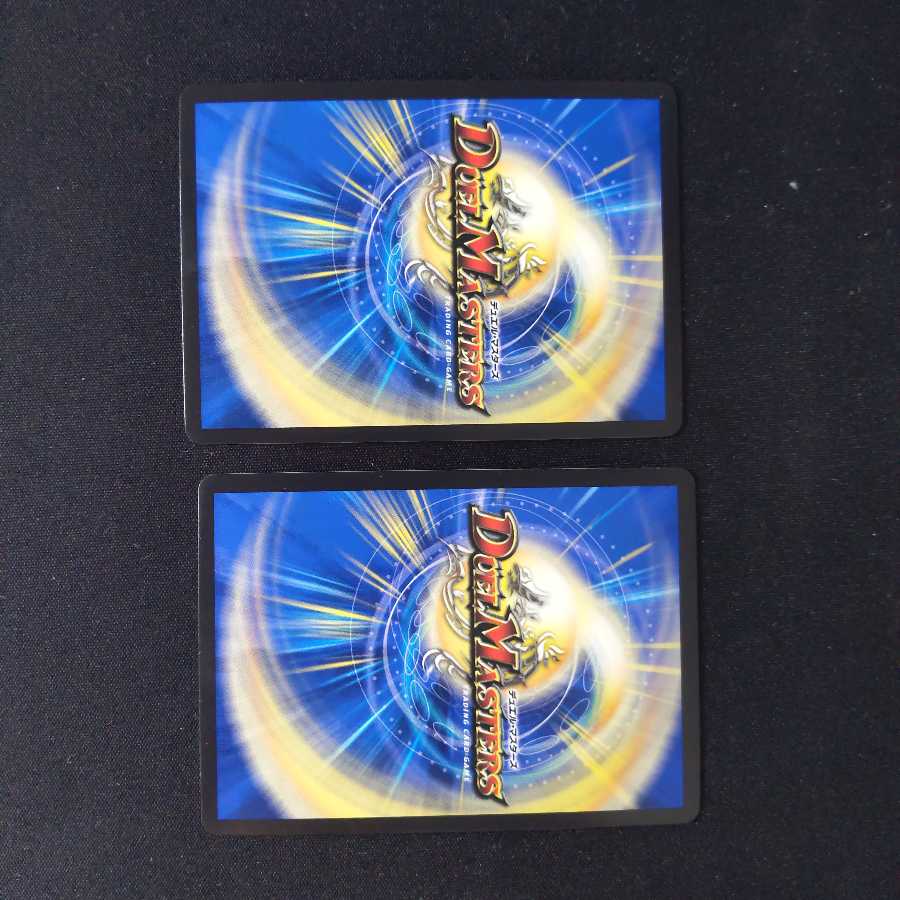 ちくわぶ様専用