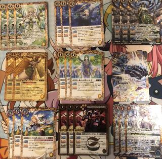 輪廻転生(リターナー) 導魔パーツ