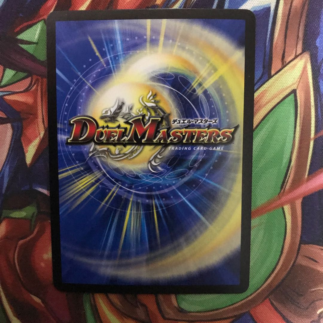 永遠のリュウセイ・カイザー