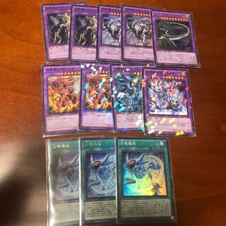 召喚獣+召喚魔術セット