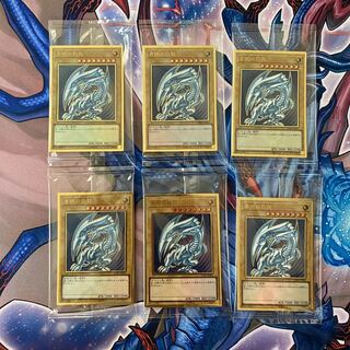 青眼の白龍　PGR 未開封6枚セット