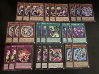 電脳堺　デッキ　パーツ