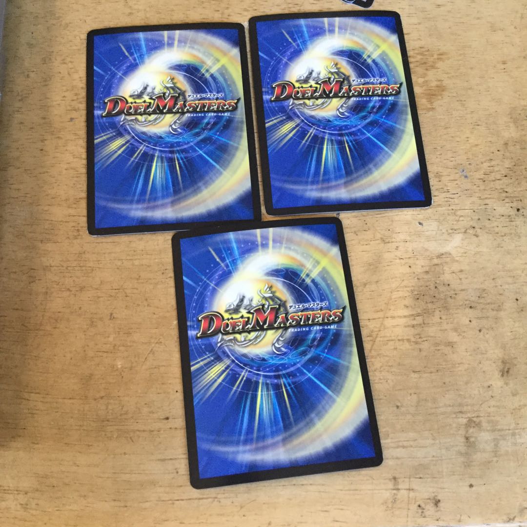 S級宇宙 アダムスキー SR