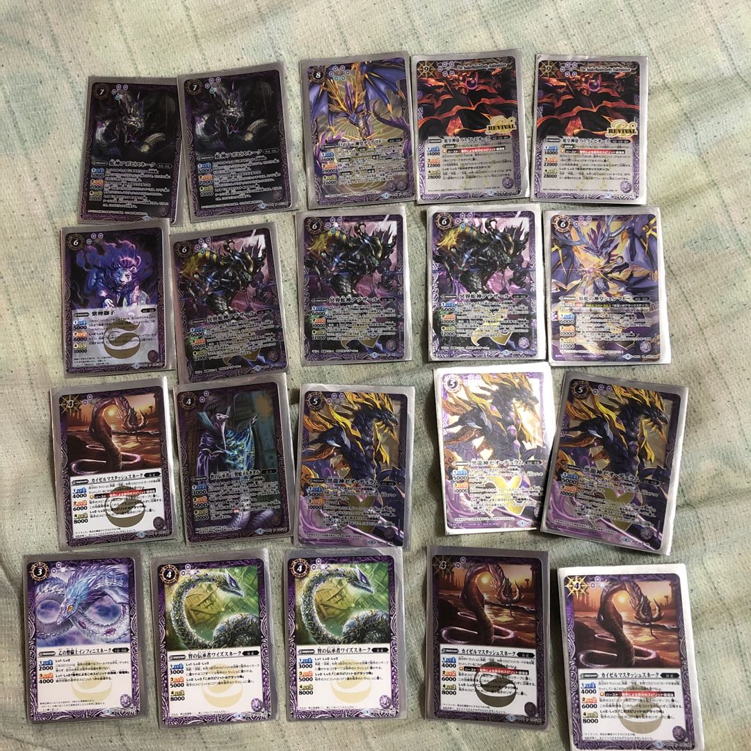 妖蛇デッキ【スリーブ付】 1枚