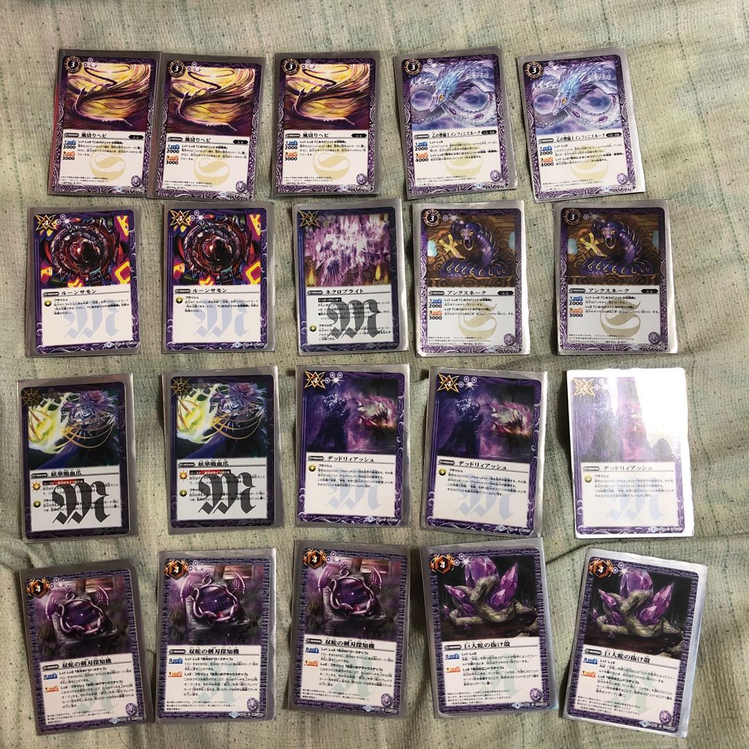 妖蛇デッキ【スリーブ付】 1枚