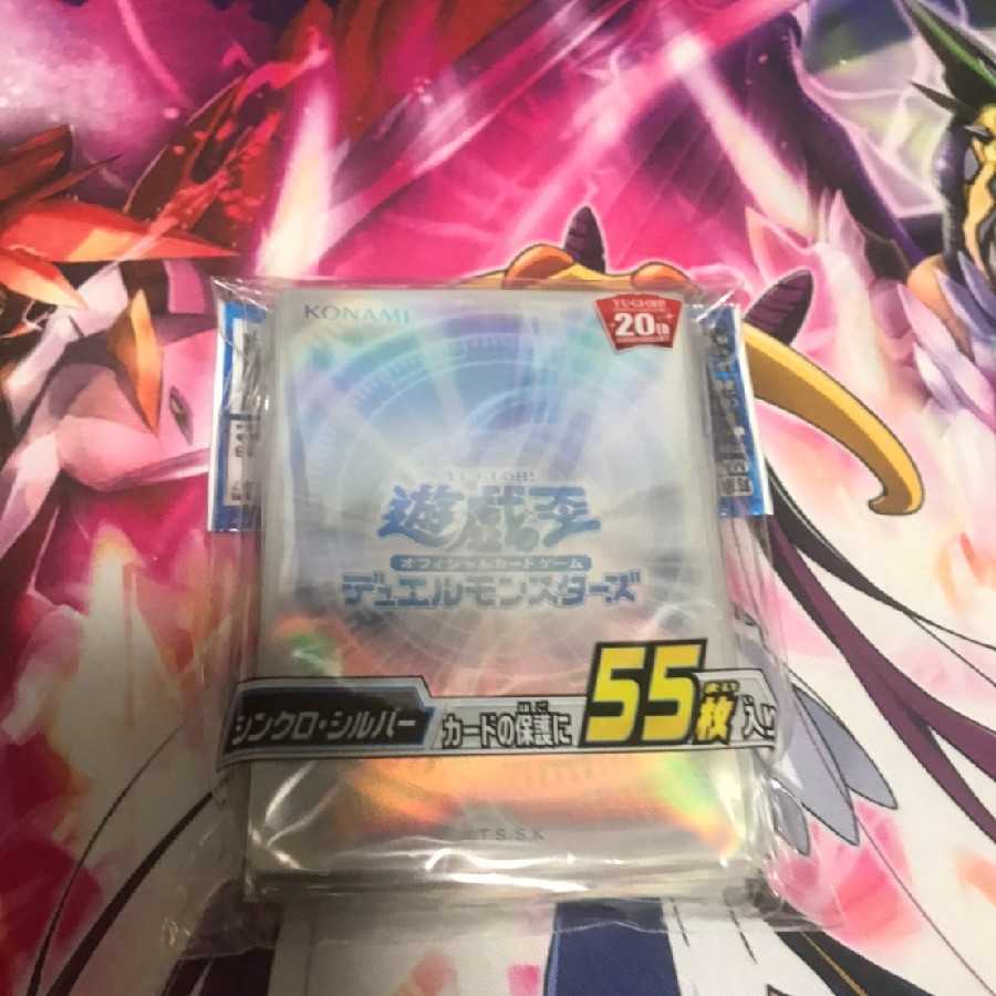 トマトさん専用