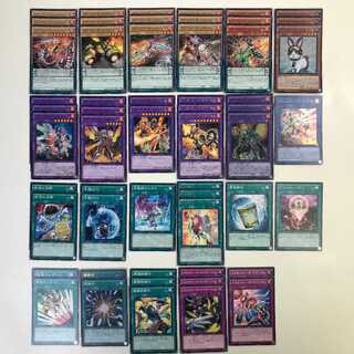 ★遊戯王 メタルフォーゼデッキ ヘビーメタルフォーゼ・エレクトラム(C0358)