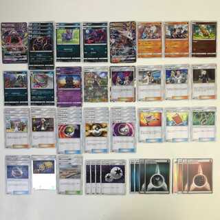 ★ポケカ カプ・テテフGXデッキ ゾロアーク/マーシャドー(C0360)