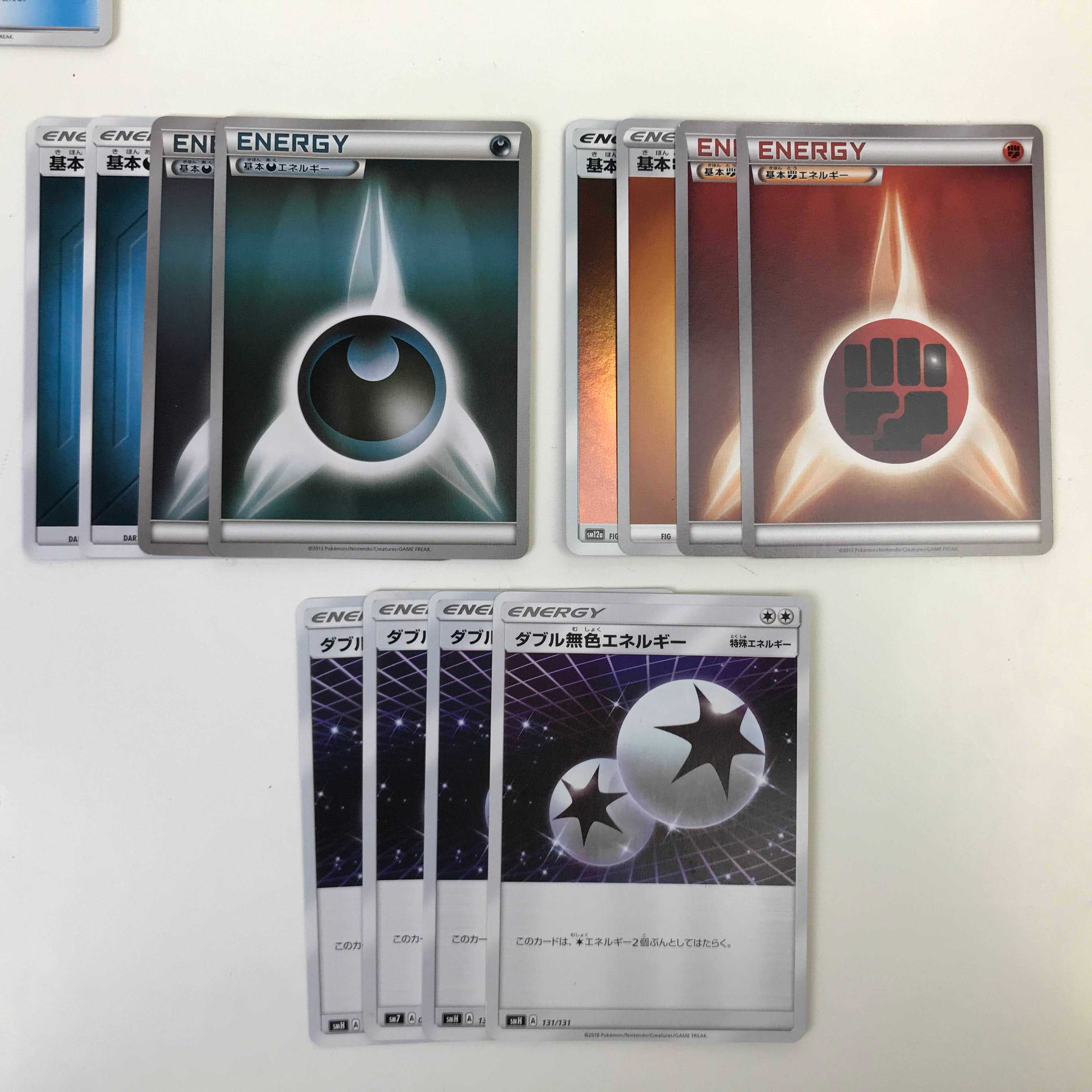 ★ポケカ カプ・テテフGXデッキ ゾロアーク/マーシャドー(C0360)