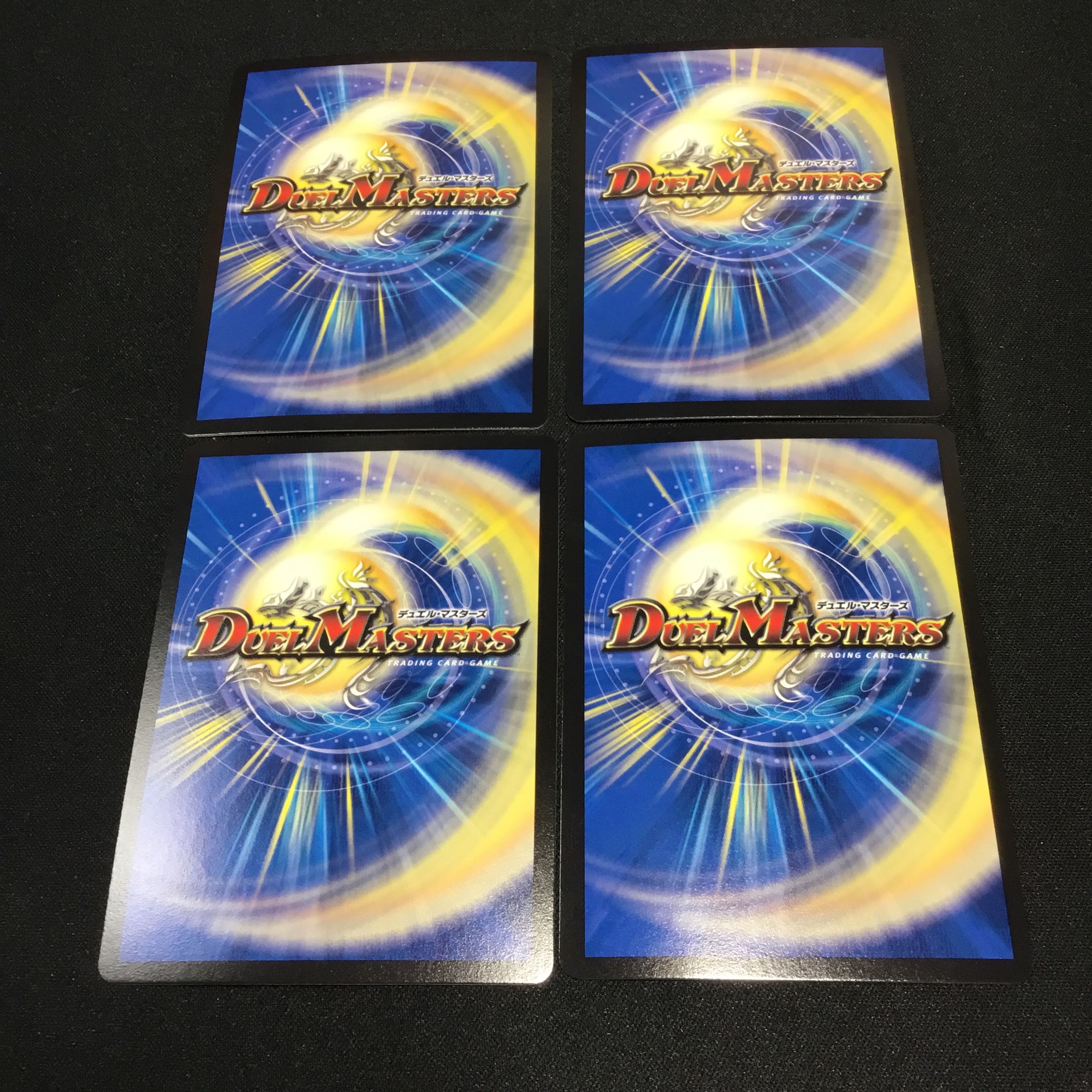 S級原始 サンマックス