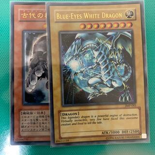 きなこ様　専用