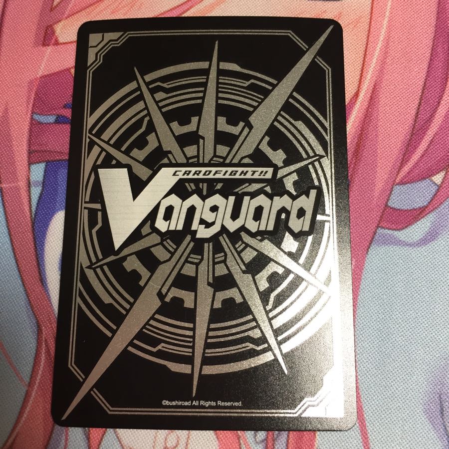 Chouchou話題騒然ティルア 1枚