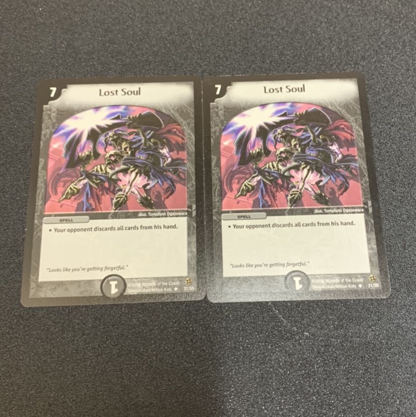 ロストソウル 英語版