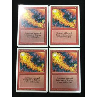 MTG 赤霊破/Red Elemental Blast リバイズド 英語4枚