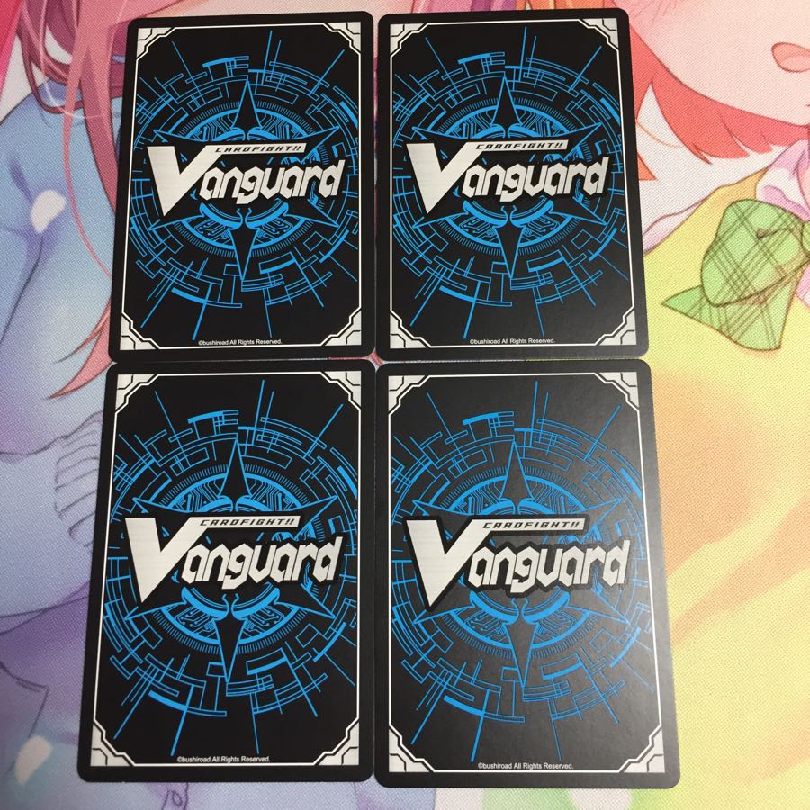 甘美なる愛リーゼロッテ 1枚