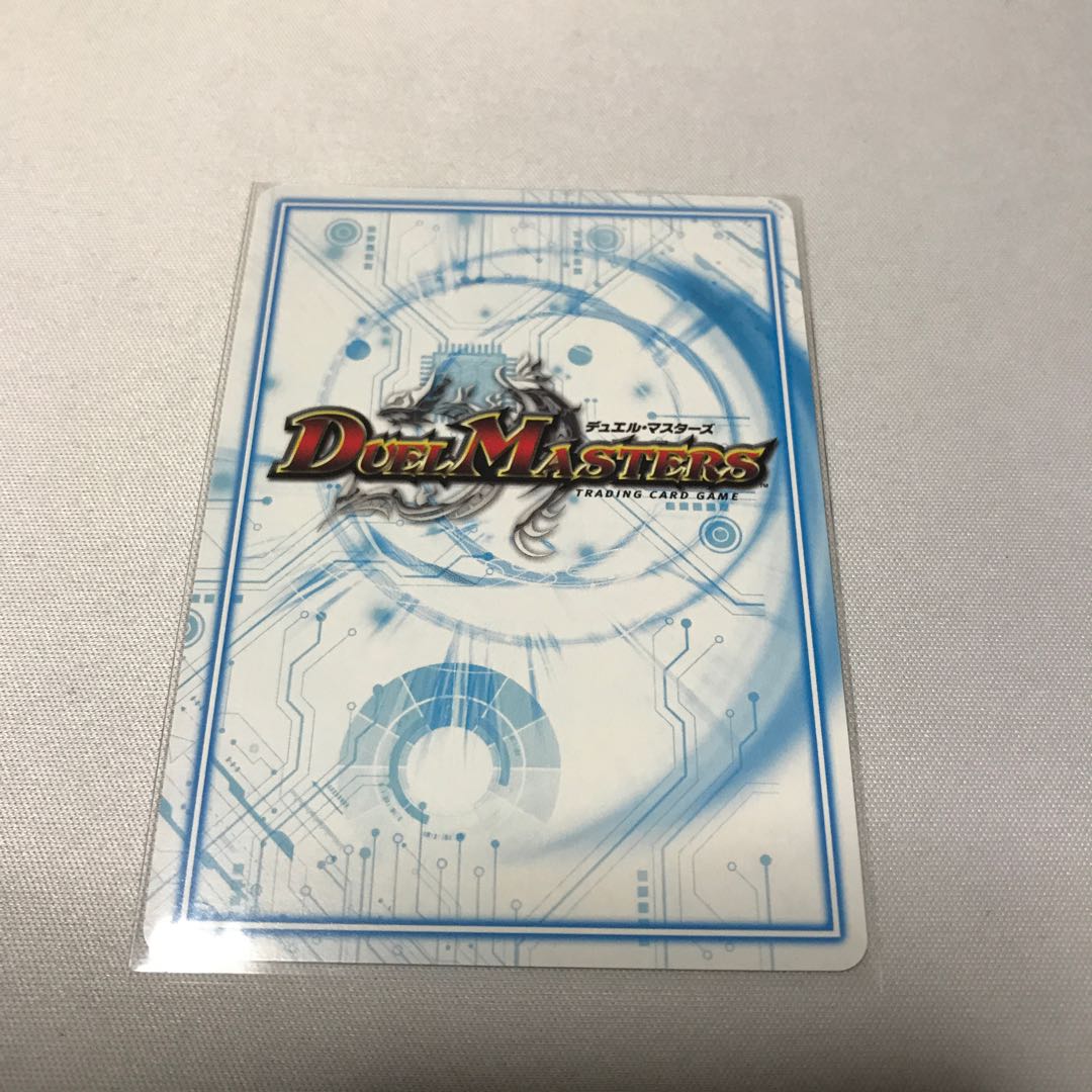 煌銀河 サヴァクティス