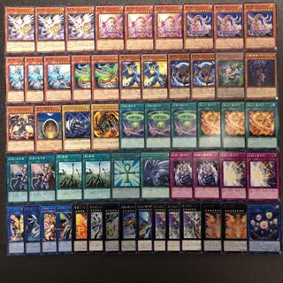 遊戯王 No.185 聖刻 デッキ 40枚＋EX15枚 天球の聖刻印