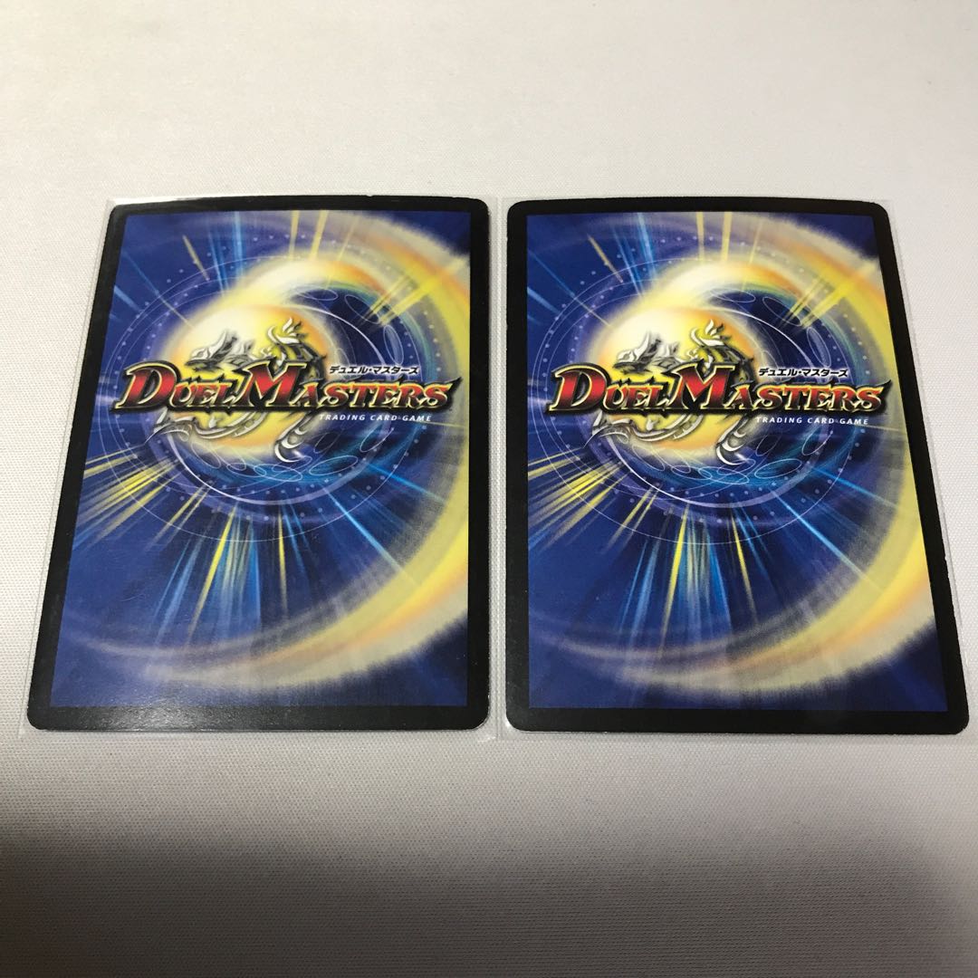 希望の絆 鬼修羅　3枚