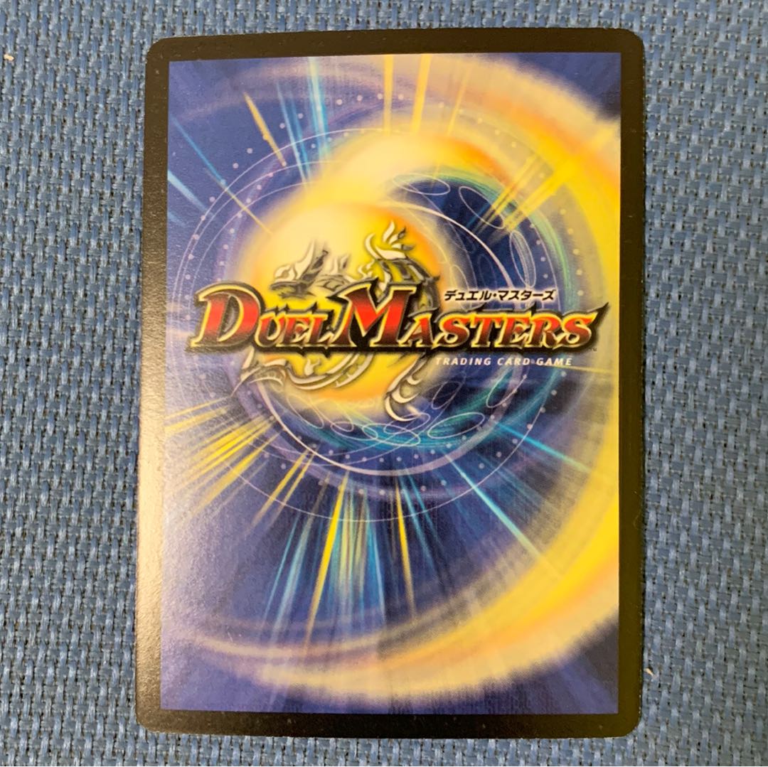 浄化の精霊ウルス