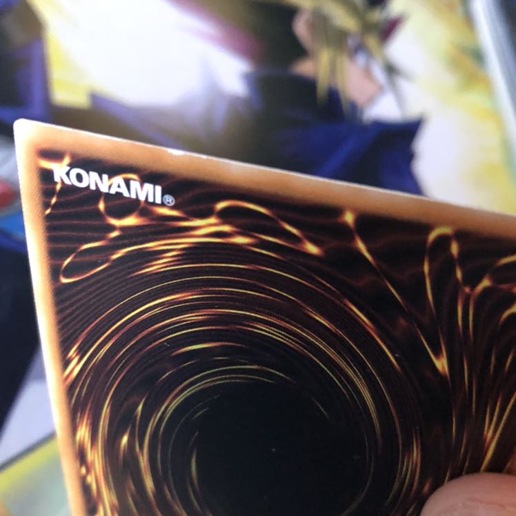 聖刻龍王-アトゥムス SR 1枚