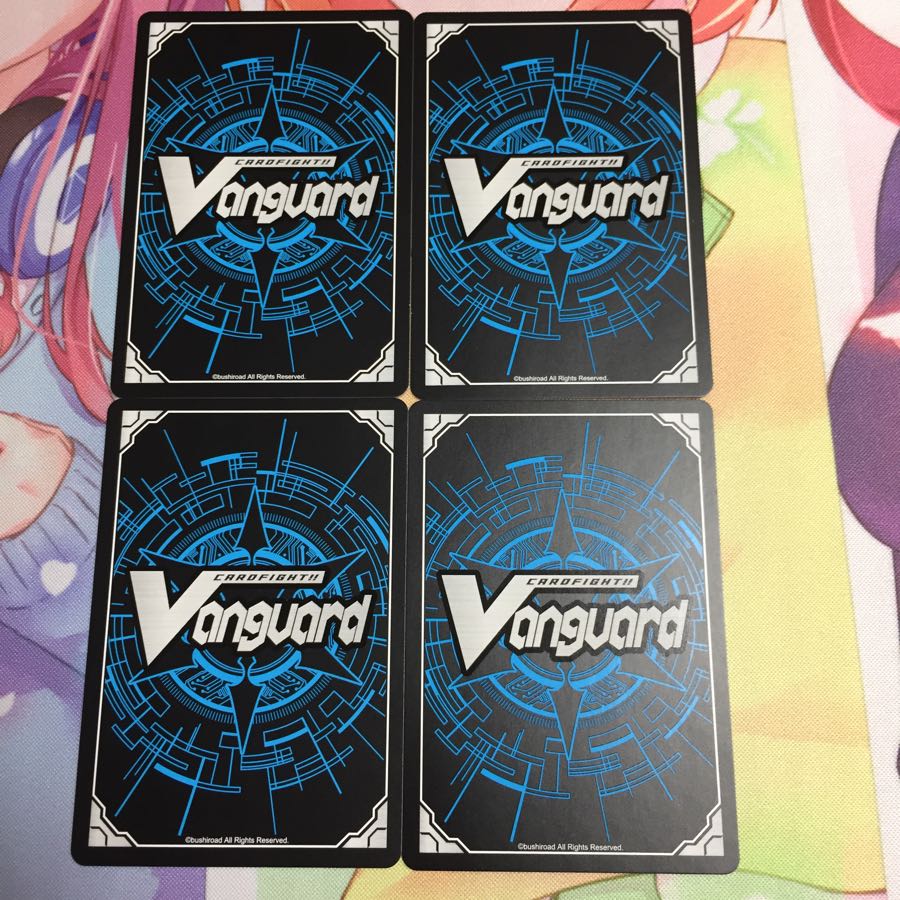 甘美なる愛リーゼロッテ