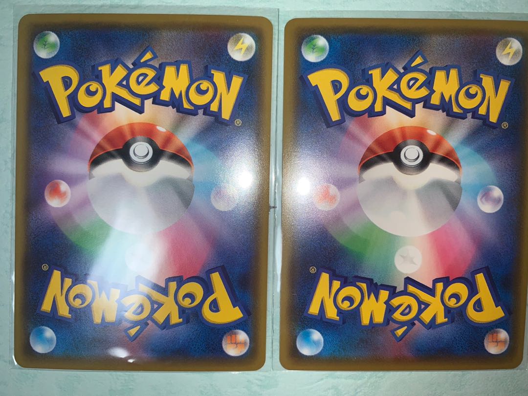 レックウザ A アメイジングレア×2