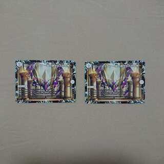 DG-パルテノン -龍の創り出される地-