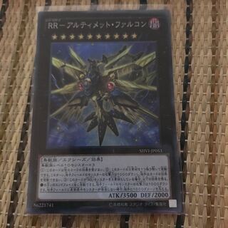 マドレース RR-アルティメット・ファルコン SR