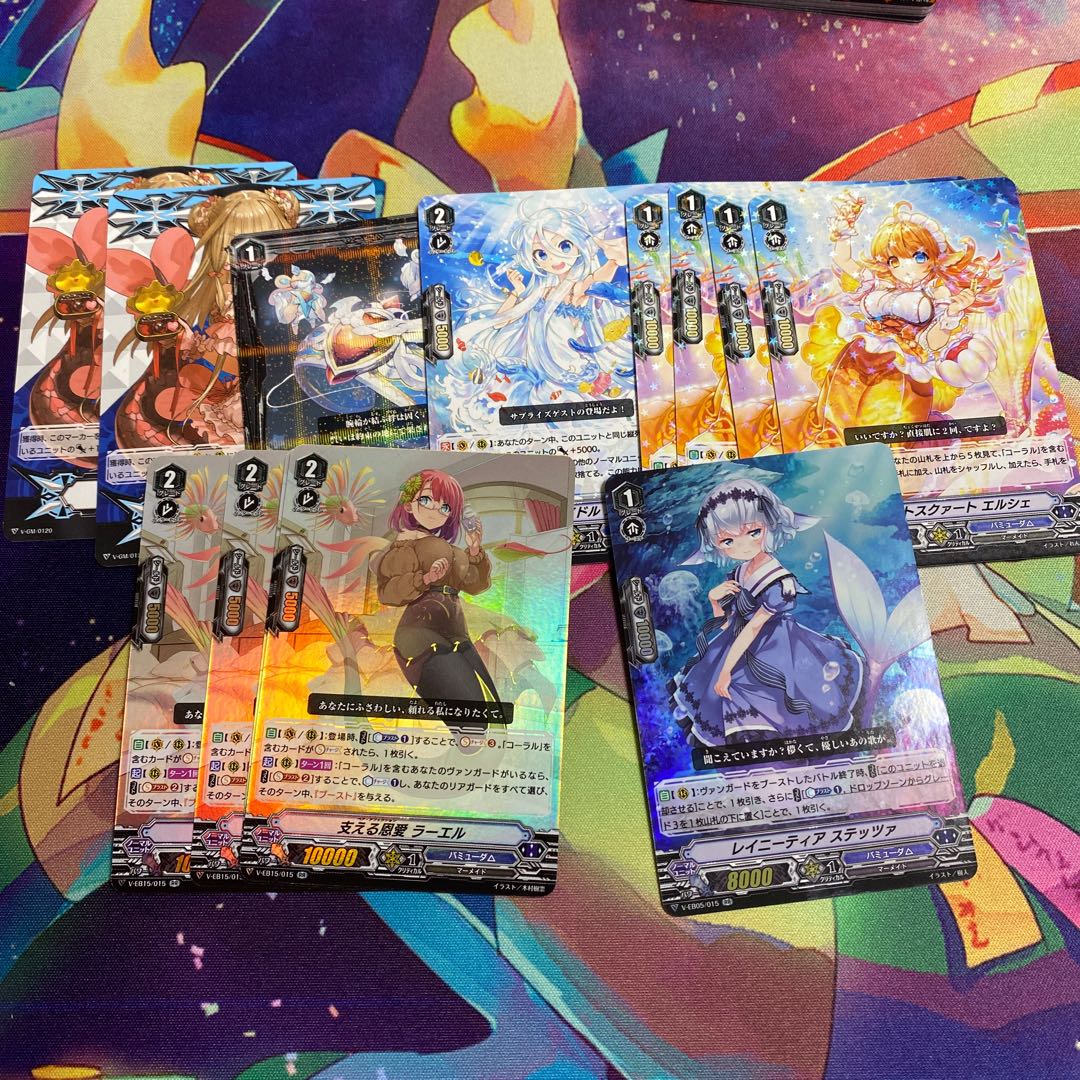 アッシュブロッサム様専用3