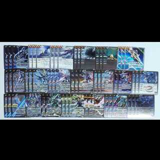 バトスピ 白煌臨デッキパーツ