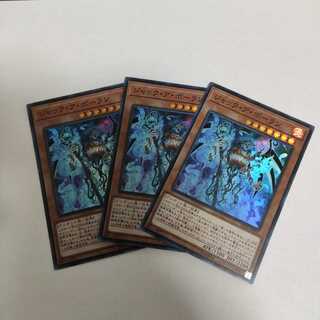 ジャック・ア・ボーラン