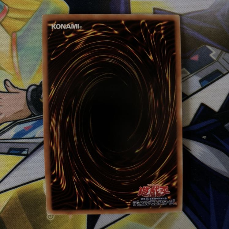 トポロジック・ゼロヴォロス UR 1枚