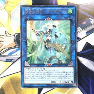 召命の神弓-アポロウーサ UR 1枚