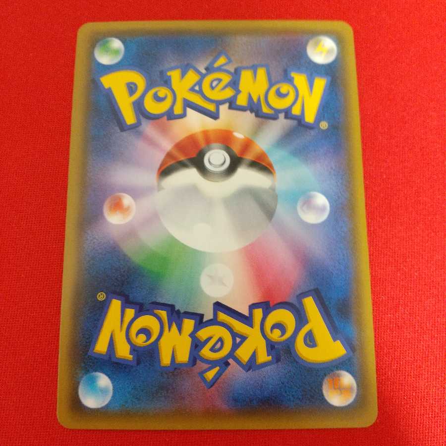 Uターンボード UR 3枚セット