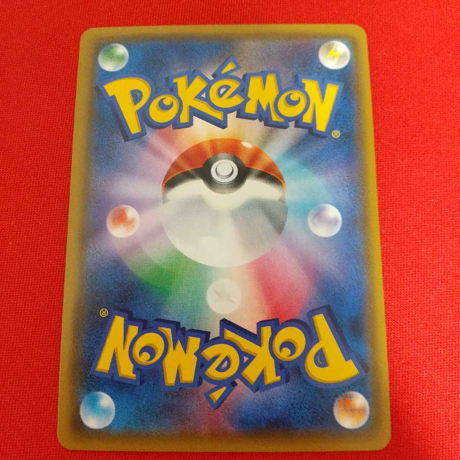 Uターンボード UR 3枚セット