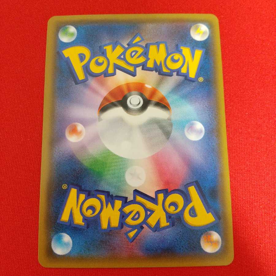 Uターンボード UR 3枚セット