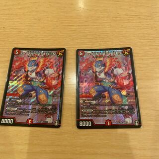 デュエマ　U・S・A・CAPTEEEN