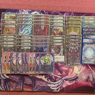 零龍ギャスカデッキ　バラ売り可