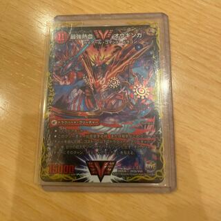 デュエマ　無敵王剣 ギガハート｜最強熱血 オウギンガ