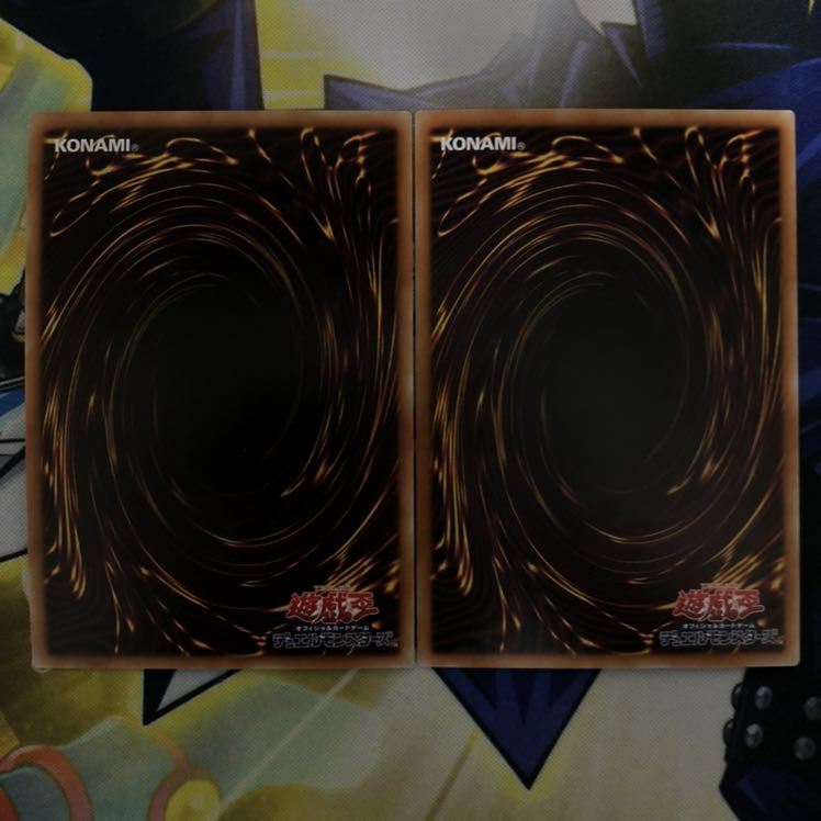 スリーバーストショット・ドラゴン P-N 守護竜ピスティ SR 2枚セット