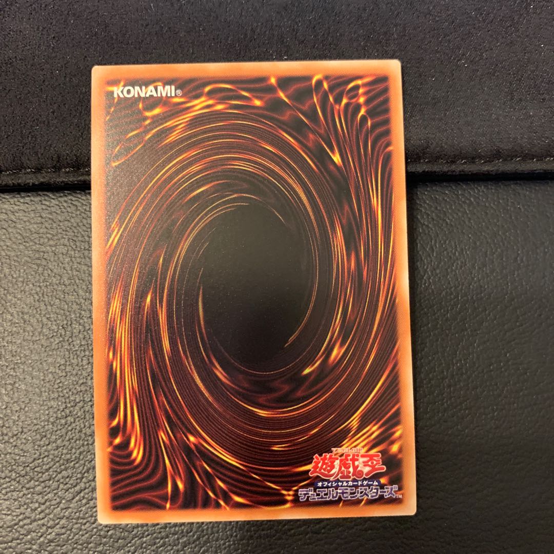 焔聖騎士-オジエ PSE