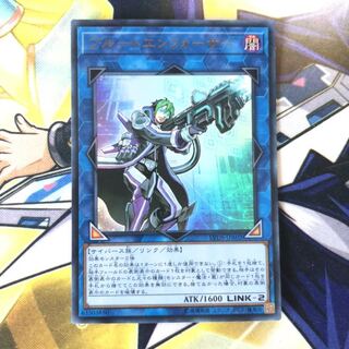 ブルートエンフォーサー UR 1枚