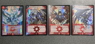 ボルメテウス・ホワイト・ドラゴン SR 4種セット