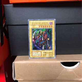 [POOR] クレセント・ドラゴン ウルトラ